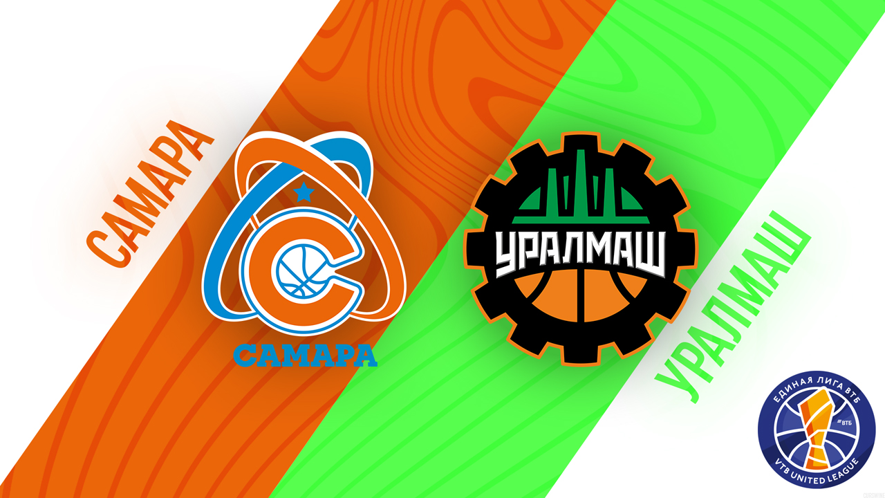 BC Samara vs Uralmash Ekaterinburg poster