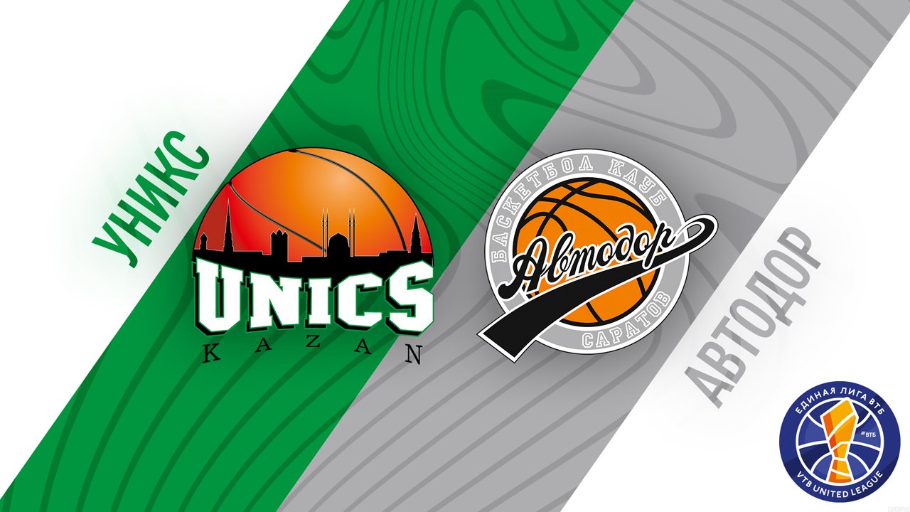 BC UNICS vs BC Avtodor Saratov poster