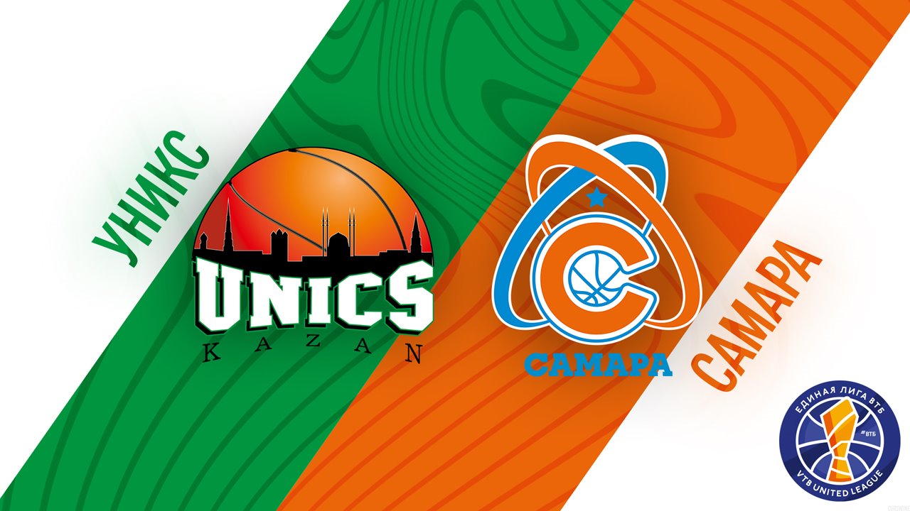 BC UNICS vs BC Samara poster