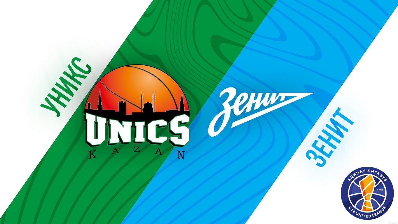 BC UNICS vs BC Zenit Saint Petersburg poster