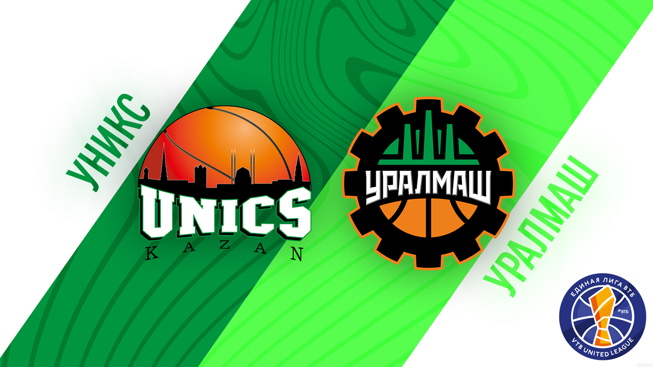 BC UNICS vs Uralmash Ekaterinburg poster