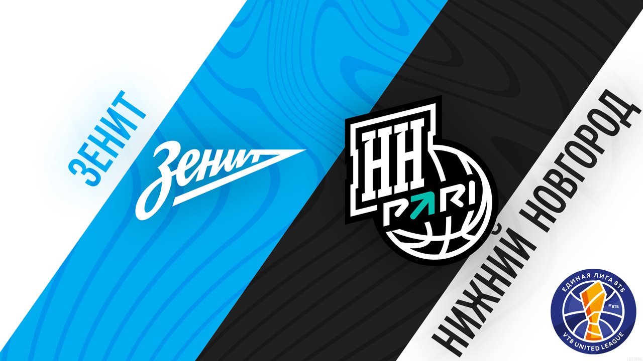 BC Zenit Saint Petersburg vs BC Nizhny Novgorod poster