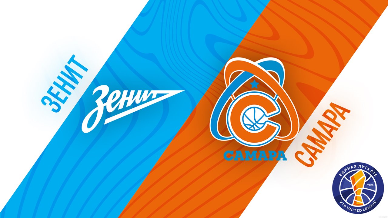 BC Zenit Saint Petersburg vs BC Samara poster