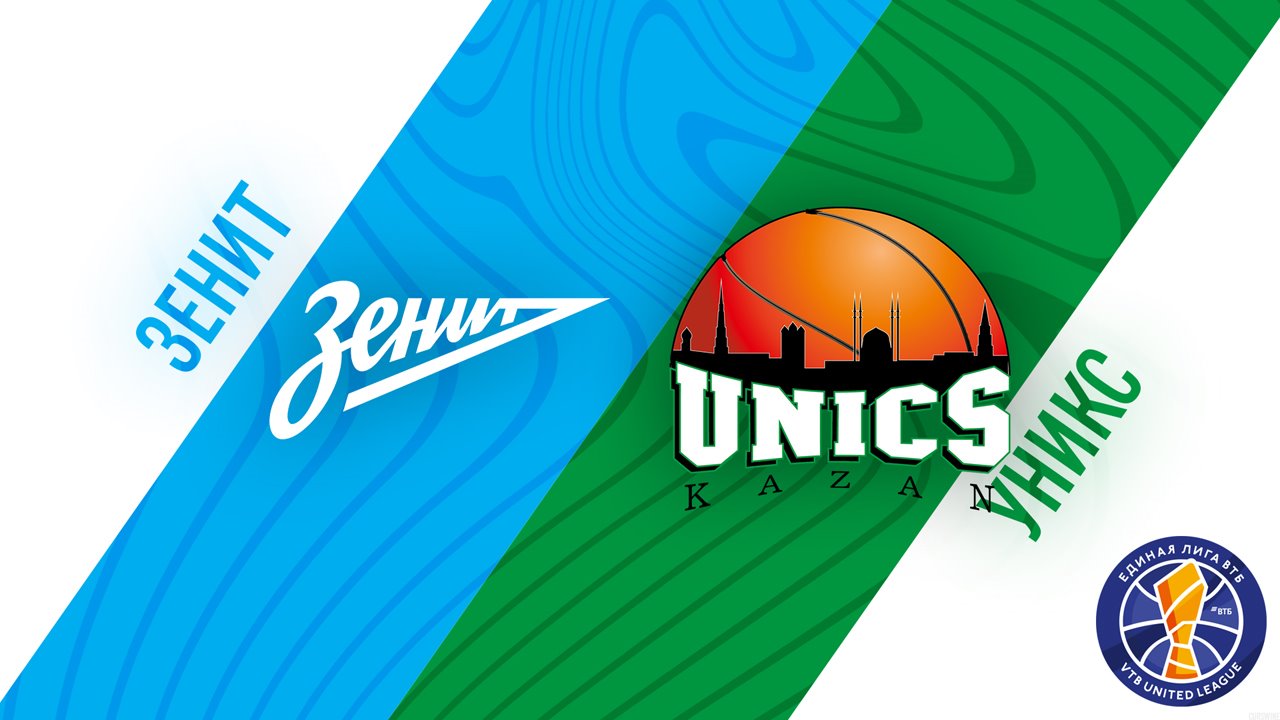 BC Zenit Saint Petersburg vs BC UNICS poster