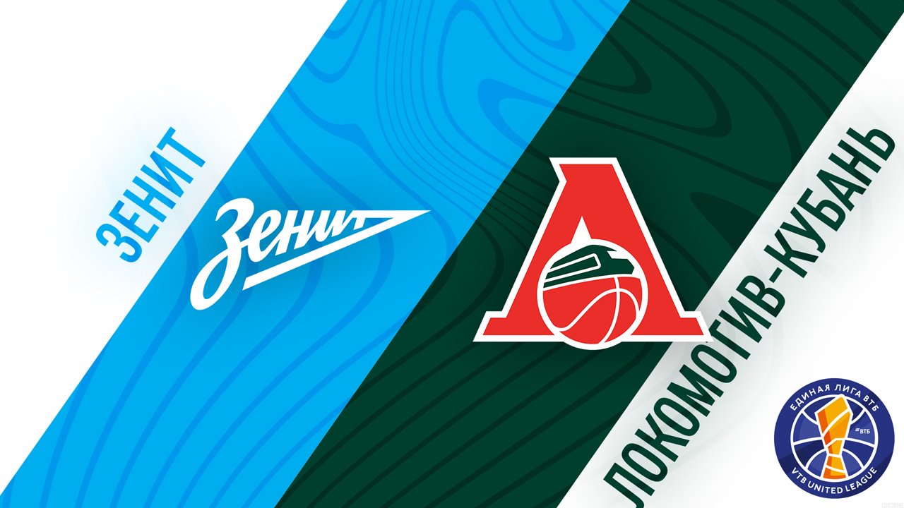 BC Zenit Saint Petersburg vs PBC Lokomotiv Kuban poster