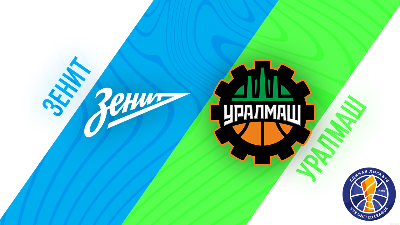 BC Zenit Saint Petersburg vs Uralmash Ekaterinburg poster