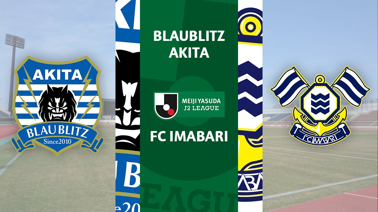 Blaublitz Akita vs FC Imabari poster