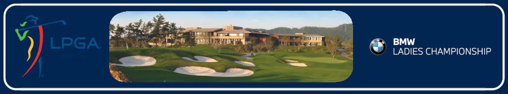 BMW Ladies Championship
