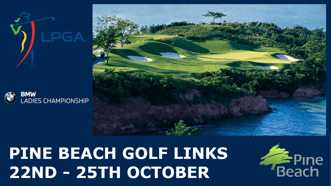 BMW Ladies Championship image