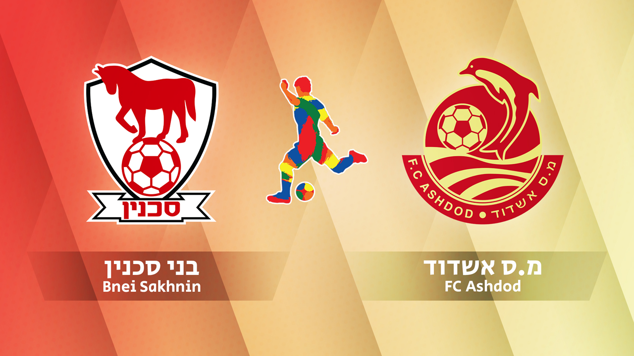 Bnei Sakhnin vs FC Ashdod poster
