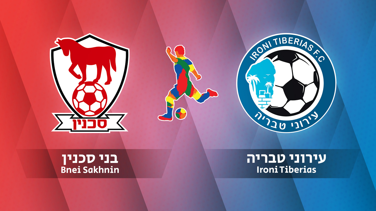 Bnei Sakhnin vs Ironi Tiberias poster