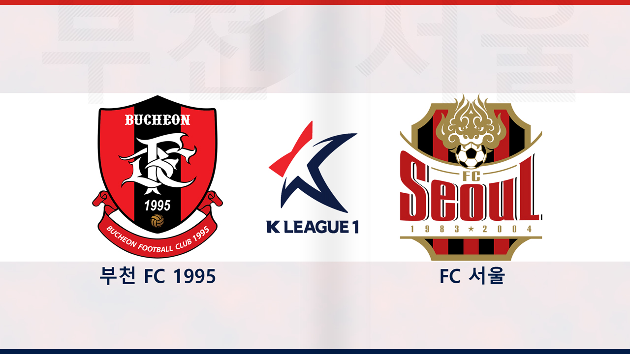 Bucheon FC 1995 vs FC Seoul poster