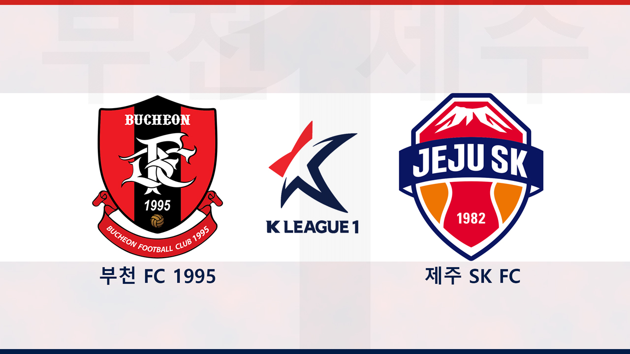 Bucheon FC 1995 vs Jeju SK poster