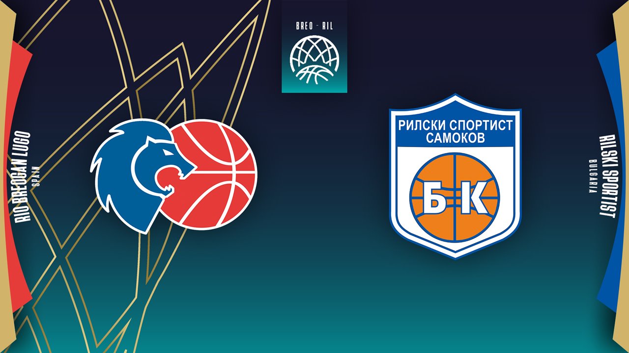 CB Breogan vs BC Rilski Sportist poster