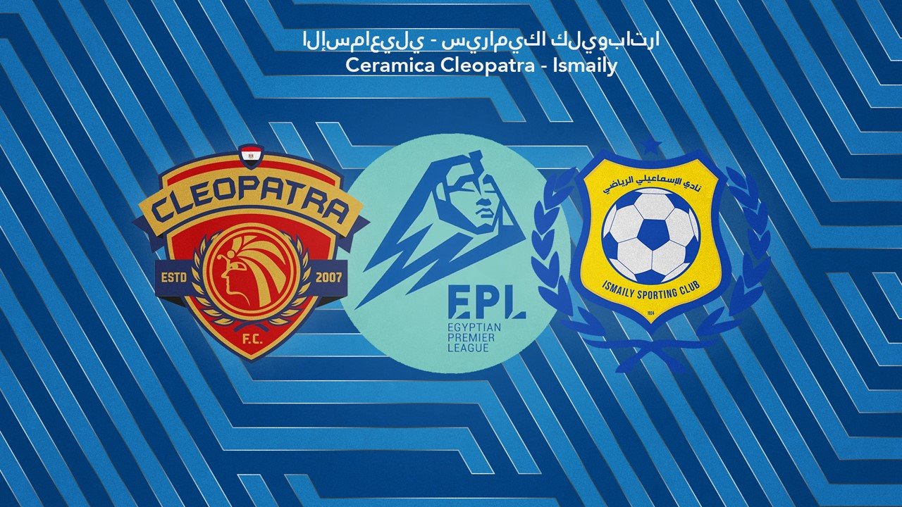 Ceramica Cleopatra vs Ismaily poster