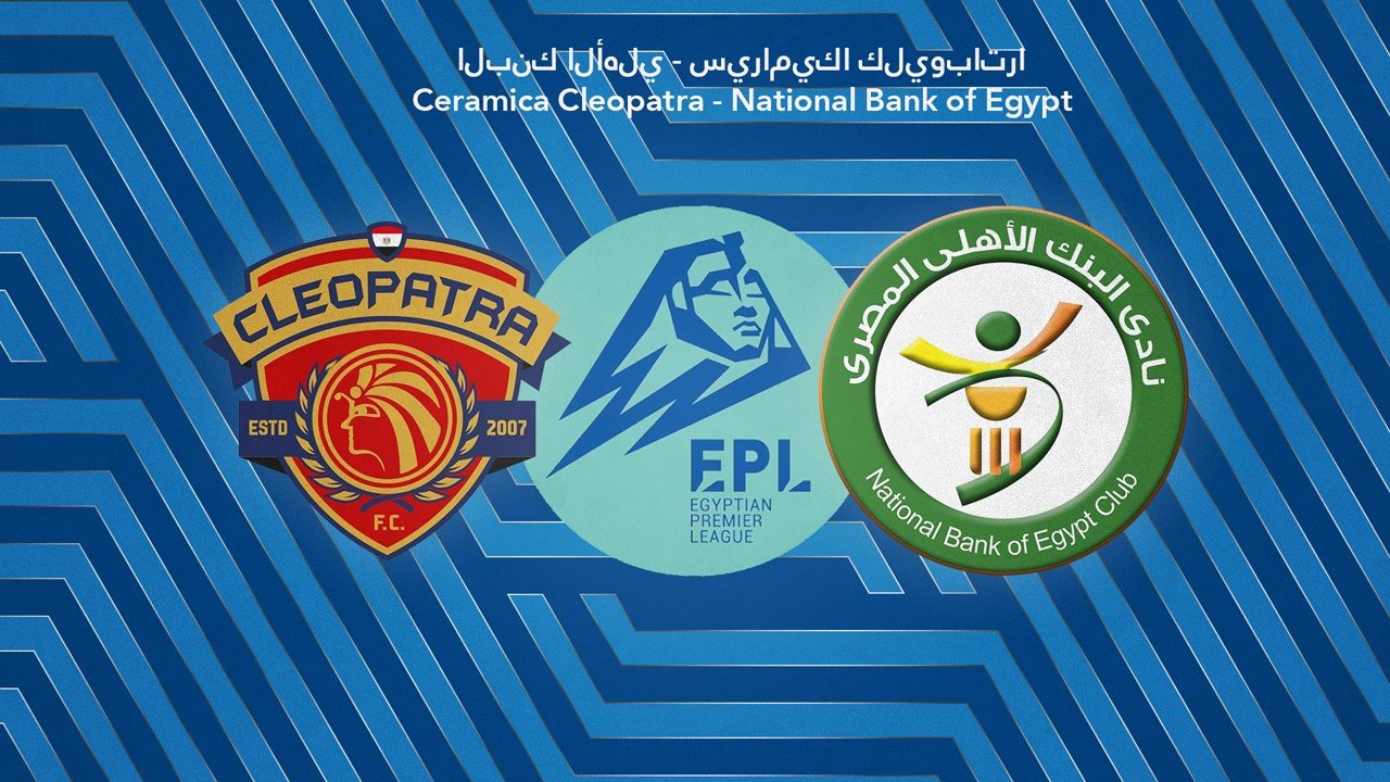 Ceramica Cleopatra vs National Bank of Egypt poster