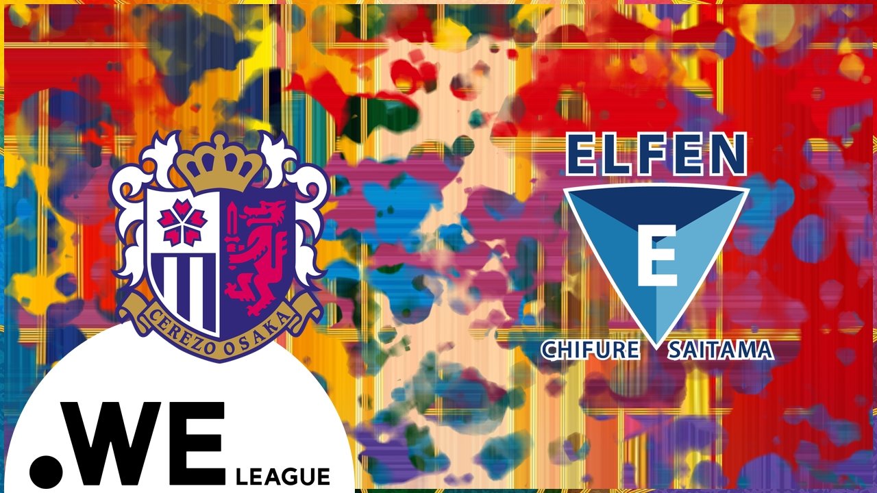 Cerezo Osaka Ladies vs Elfen Saitama poster
