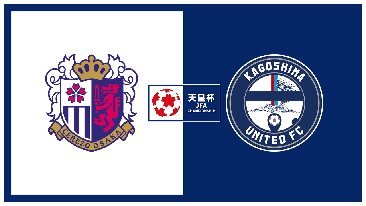 Cerezo Osaka vs Kagoshima United poster