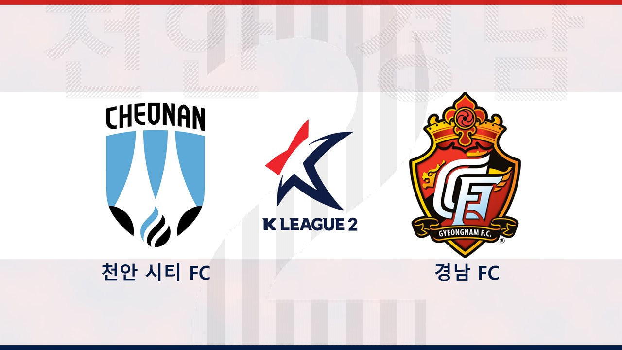 Cheonan City vs Gyeongnam FC poster