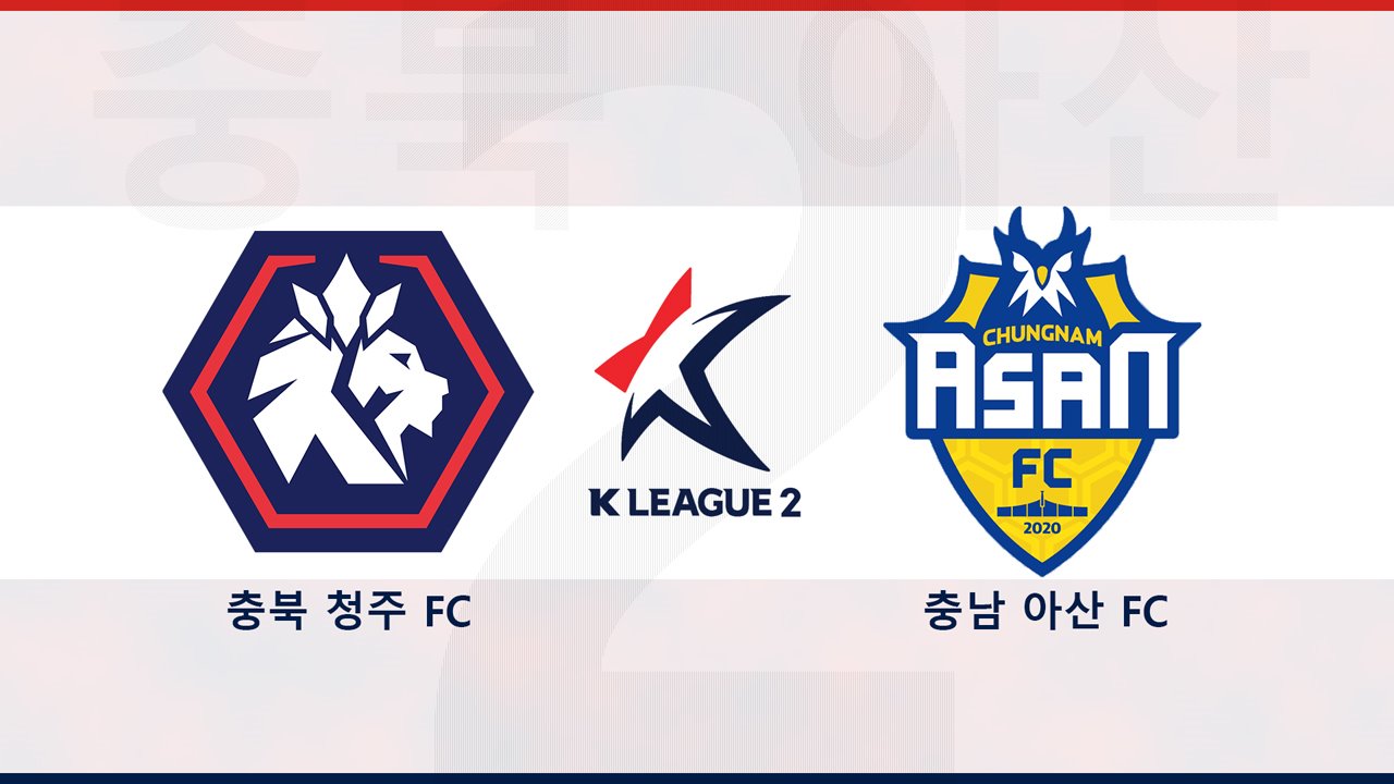 Chungbuk Cheongju vs Chungnam Asan poster