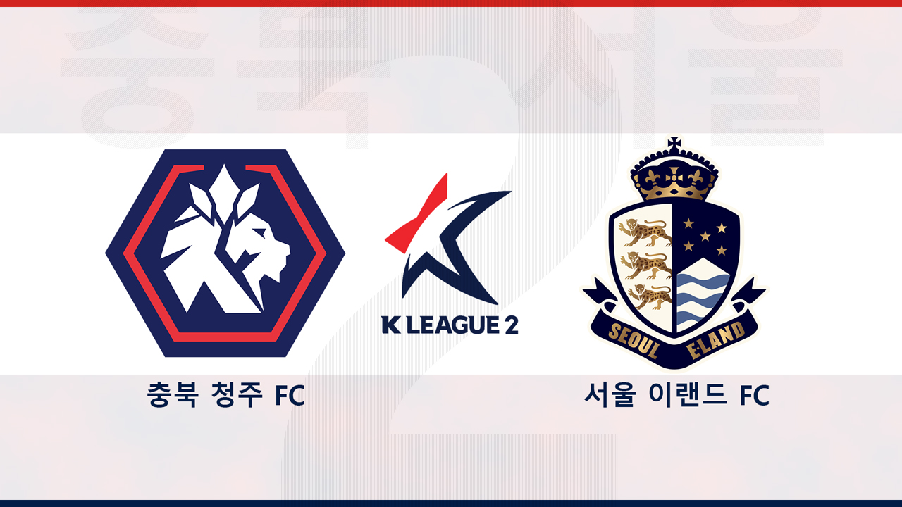 Chungbuk Cheongju vs Seoul E-Land poster