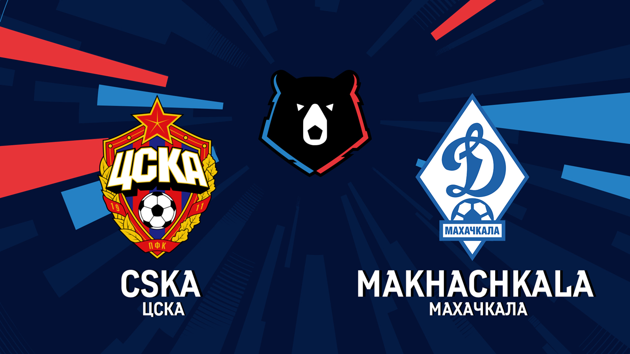 CSKA Moscow vs Dynamo Makhachkala poster