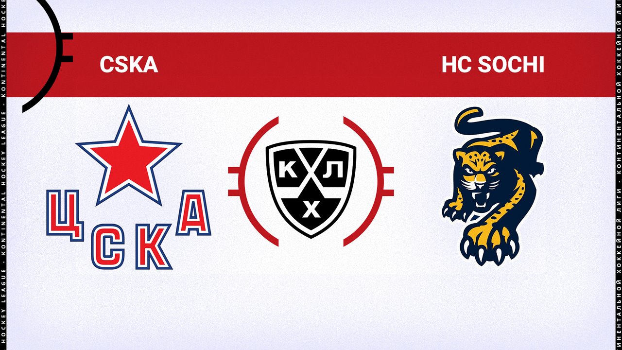 CSKA Moscow vs HC Sochi poster