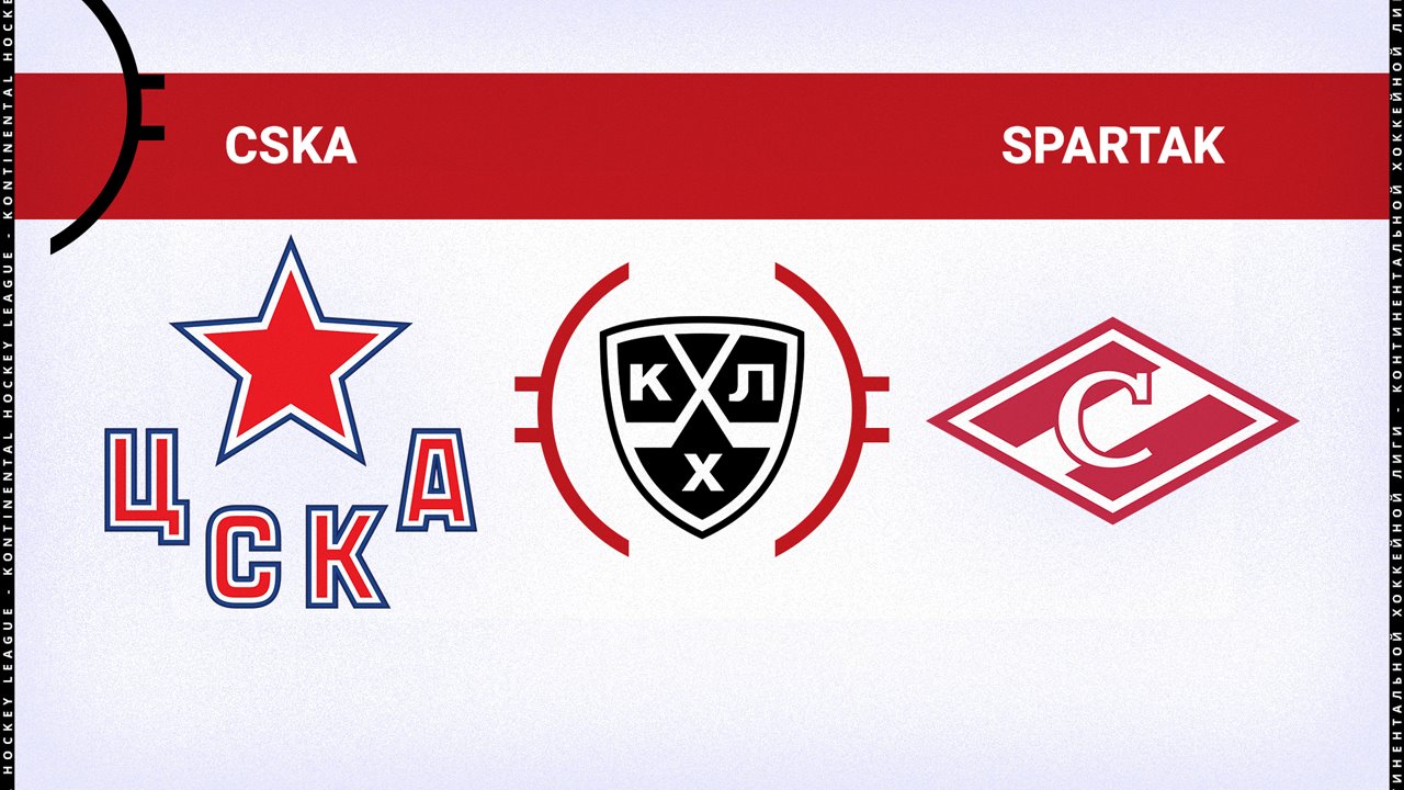 CSKA Moscow vs Spartak Moscow poster