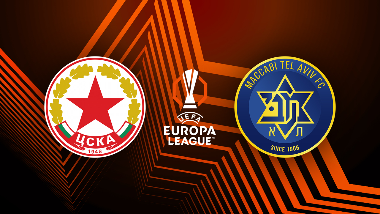 CSKA Sofia vs Maccabi Tel Aviv poster