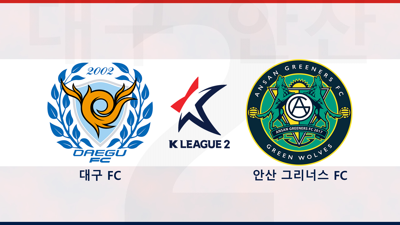 Daegu FC vs Ansan Greeners poster
