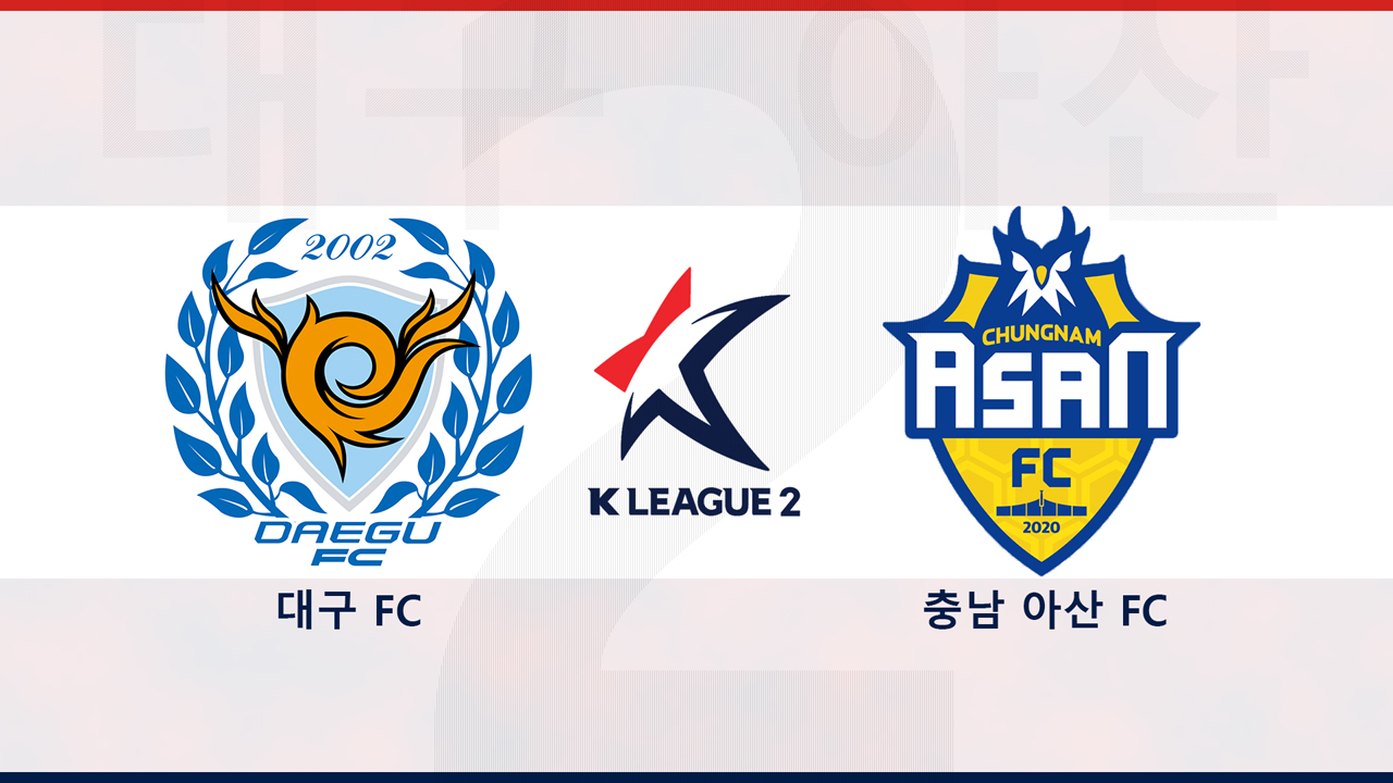 Daegu FC vs Chungnam Asan poster
