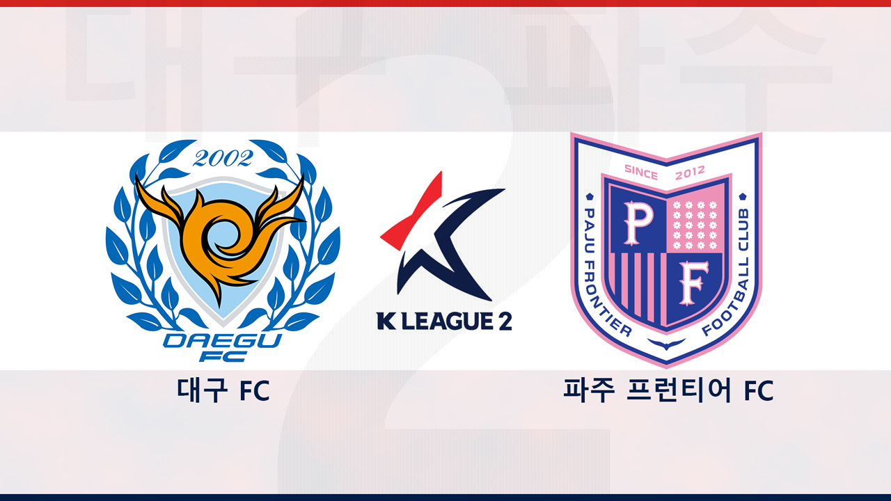 Daegu FC vs Paju Frontier poster