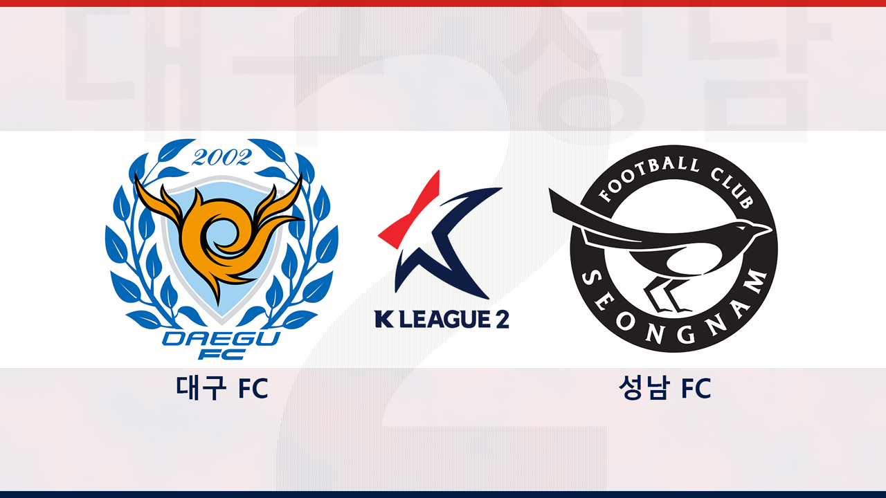 Daegu FC vs Seongnam FC poster