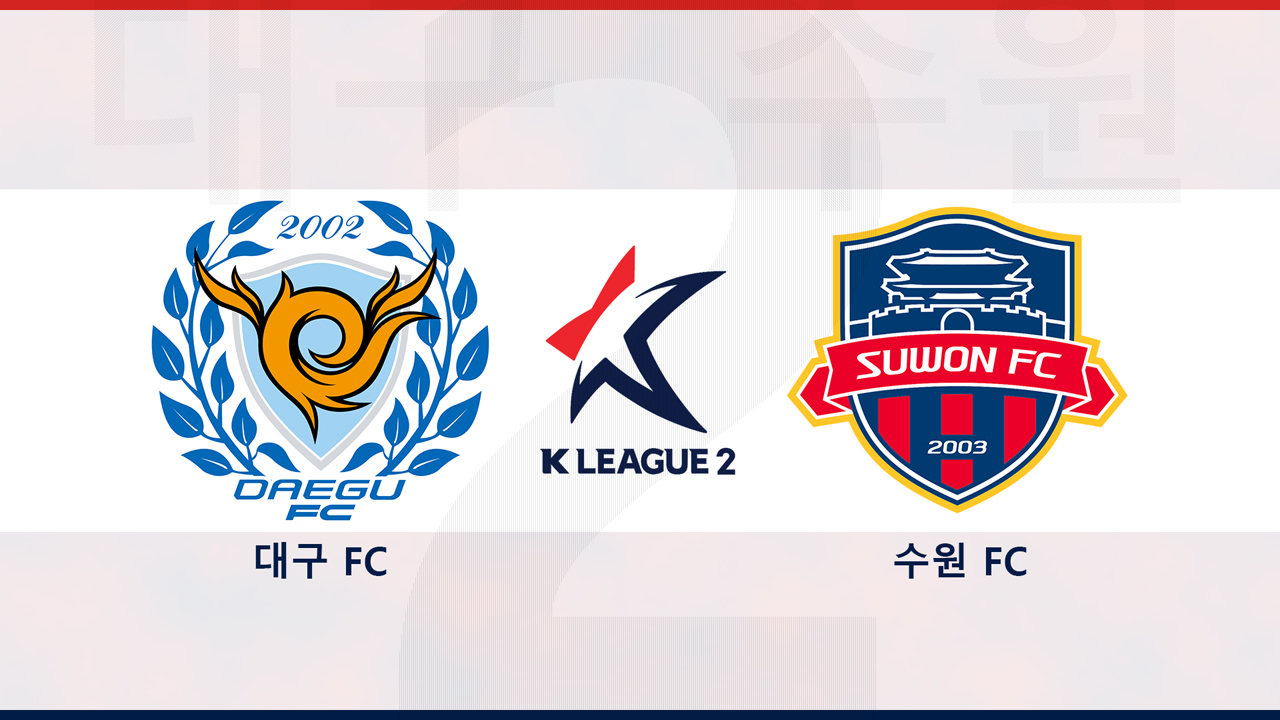 Daegu FC vs Suwon FC poster