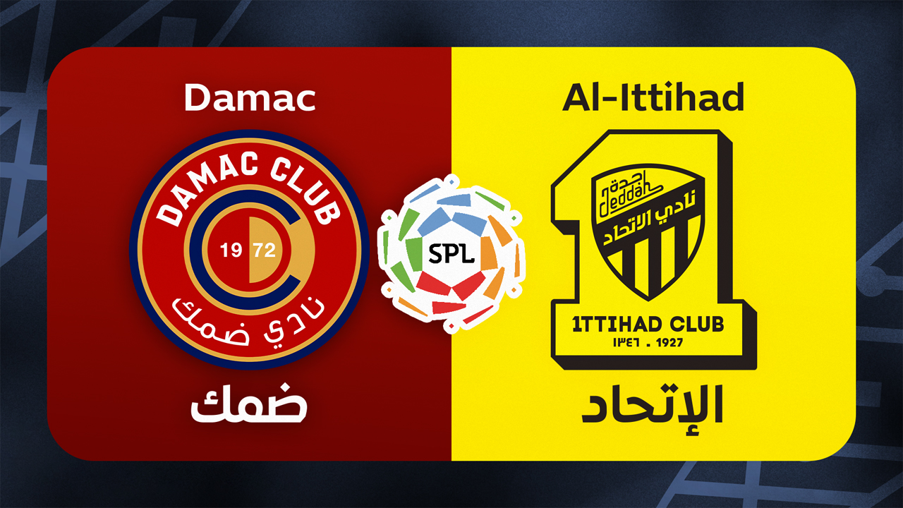 Damac vs Al-Ittihad poster