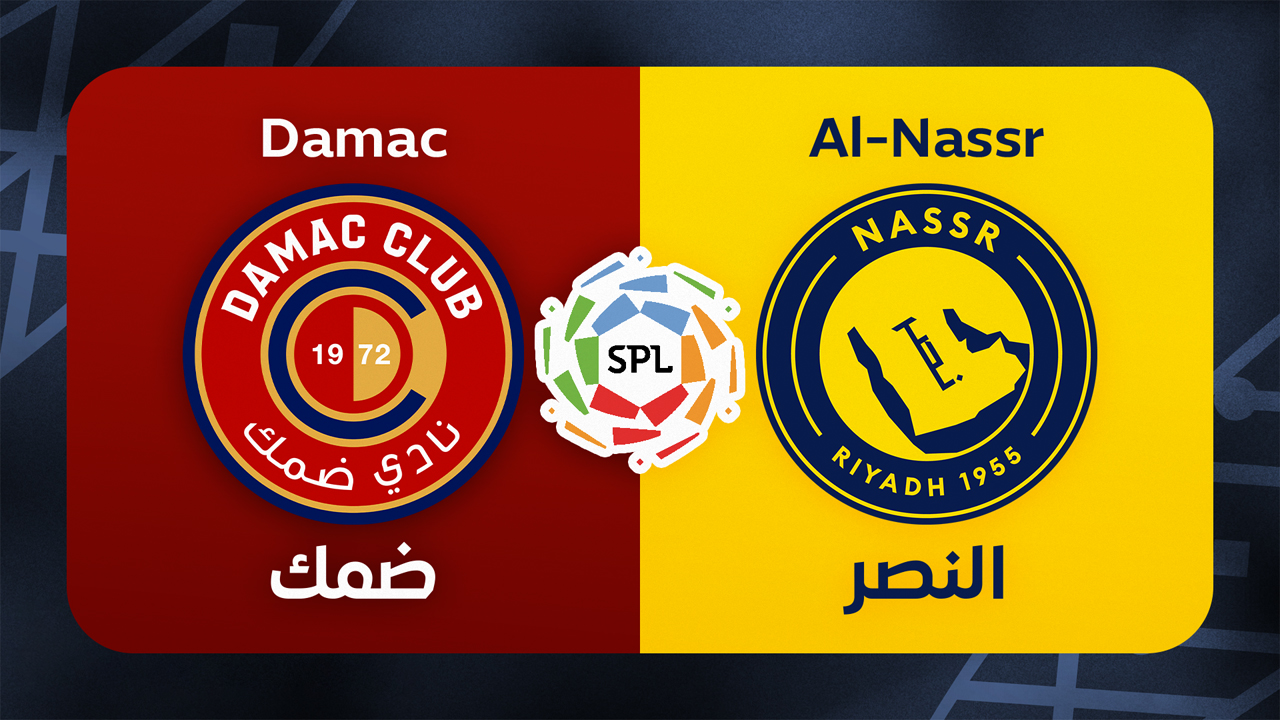 Damac vs Al-Nassr poster