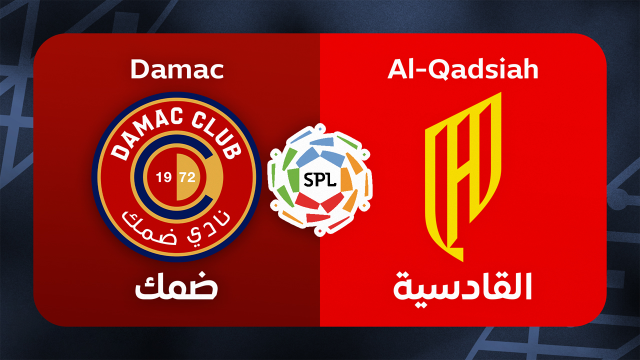 Damac vs Al-Qadsiah poster