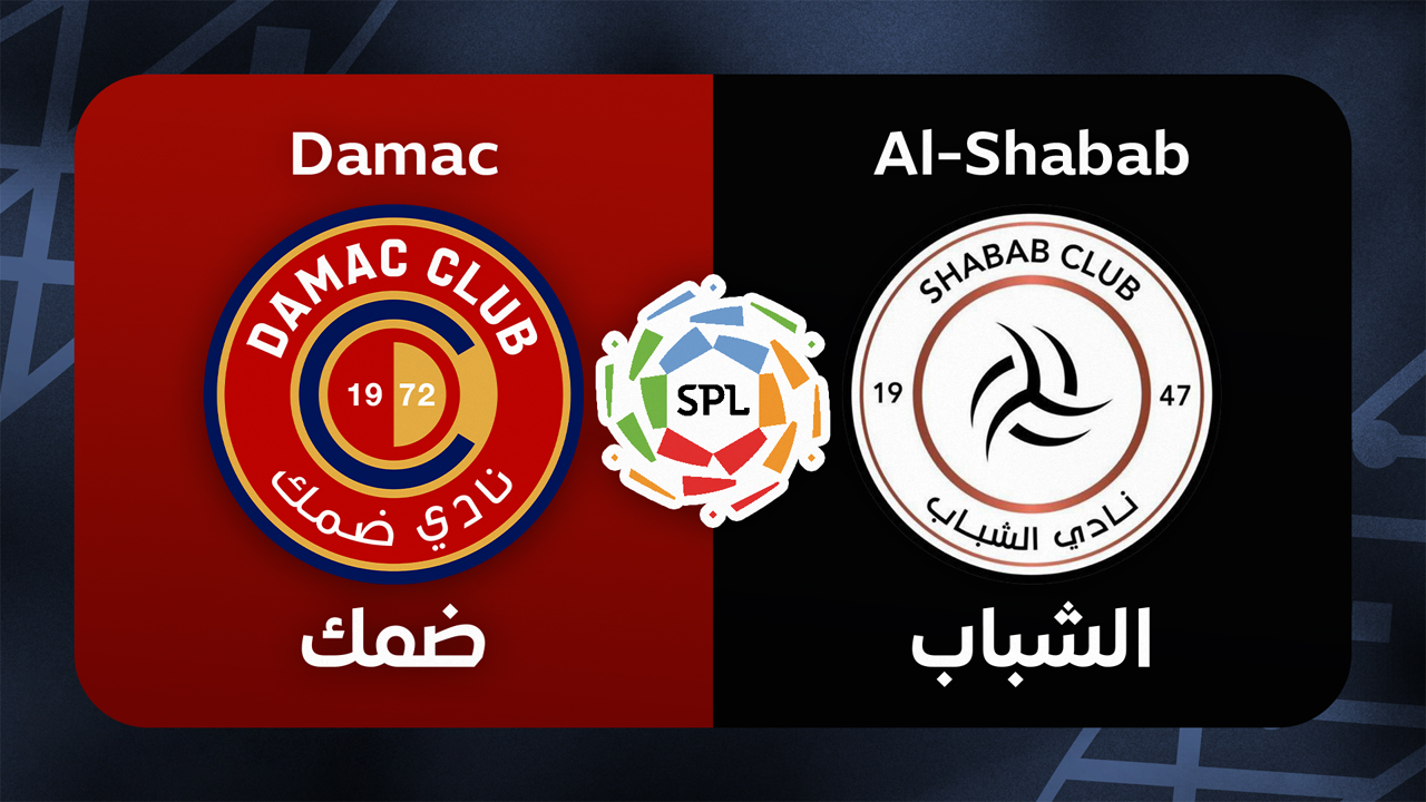 Damac vs Al-Shabab poster