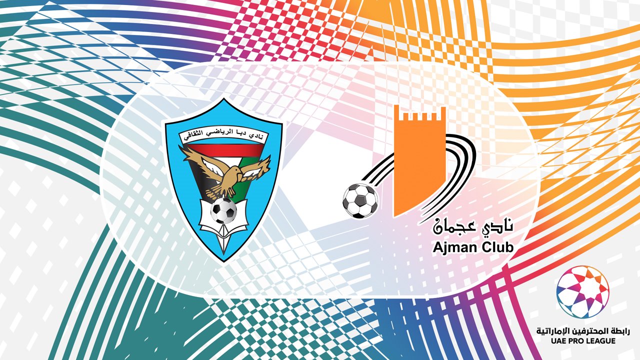 Dibba Al-Fujairah vs Ajman poster