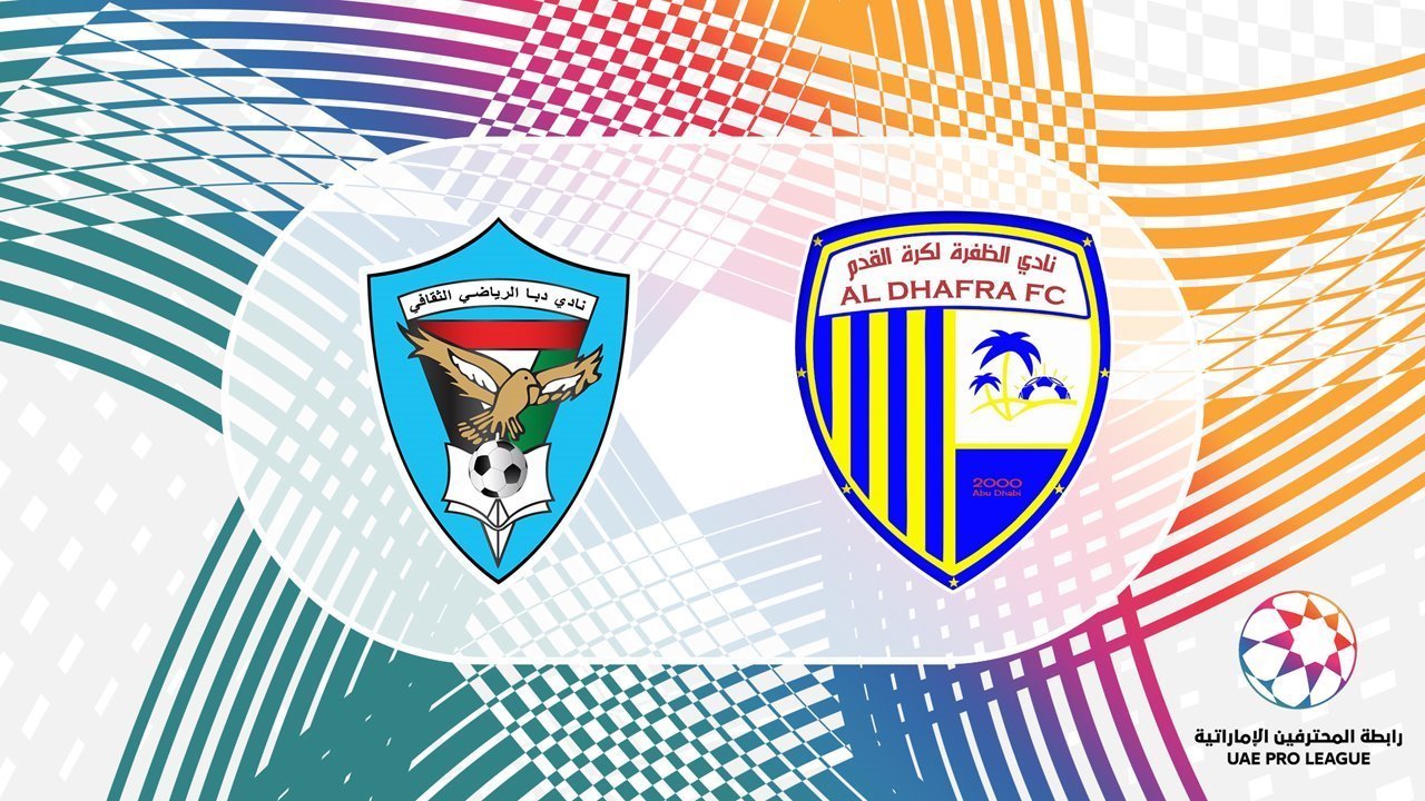 Dibba Al-Fujairah vs Al Dhafra poster