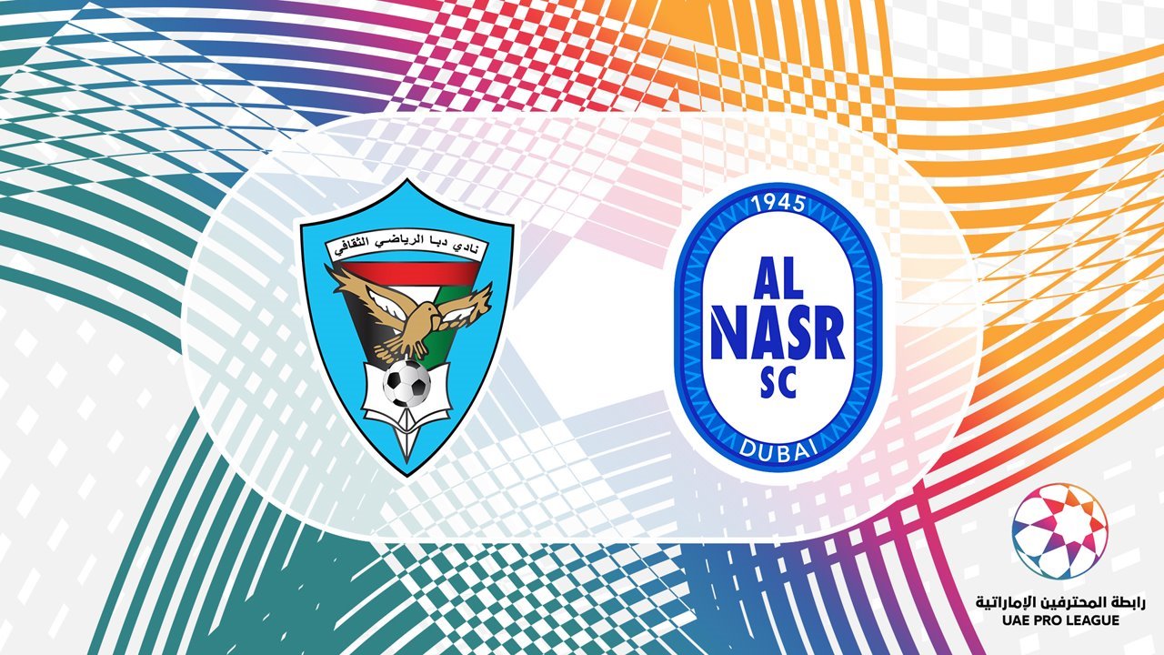Dibba Al-Fujairah vs Al Nasr poster