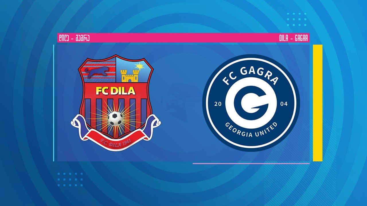 Dila Gori vs Gagra poster