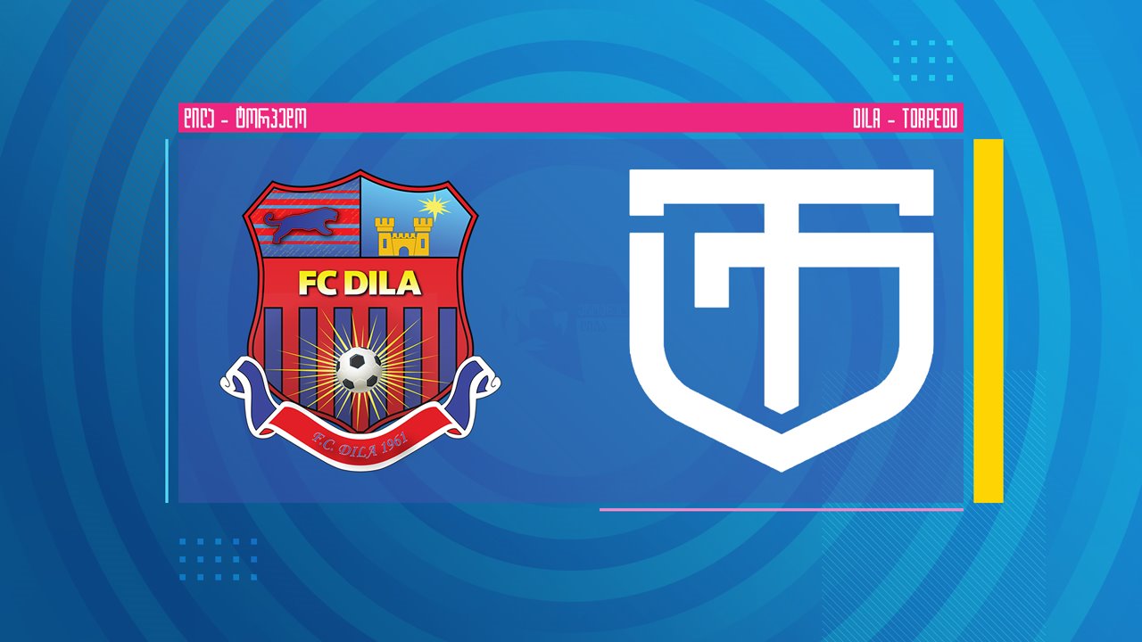 Dila Gori vs Torpedo Kutaisi poster