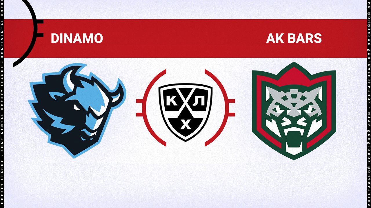 Dinamo Minsk vs Ak Bars Kazan poster