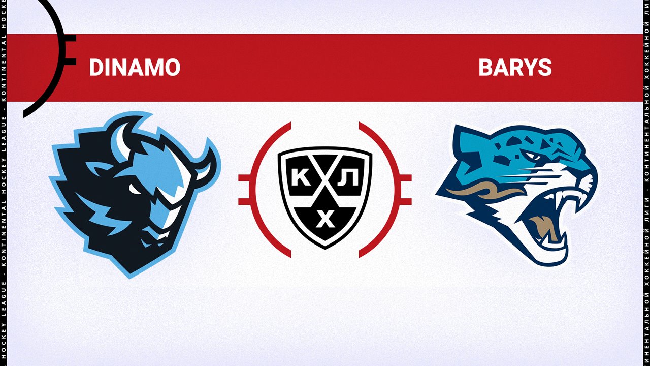 Dinamo Minsk vs Barys Nur-Sultan poster