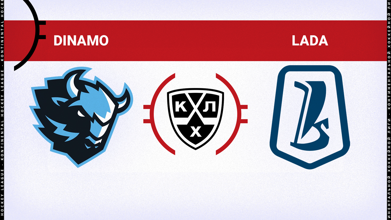 Dinamo Minsk vs HC Lada Togliatti poster