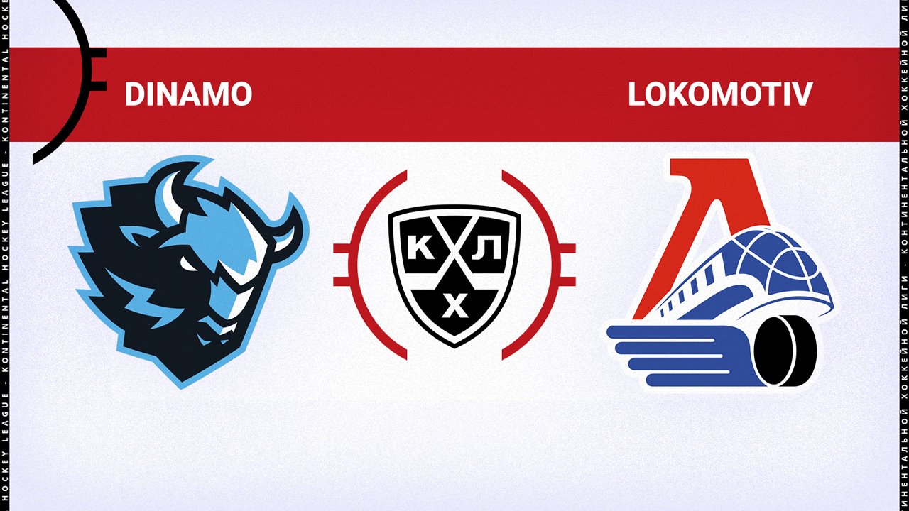 Dinamo Minsk vs Lokomotiv Yaroslavl poster