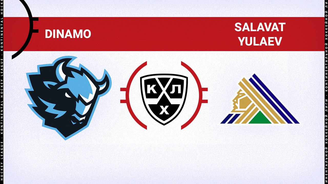 Dinamo Minsk vs Salavat Yulaev Ufa poster