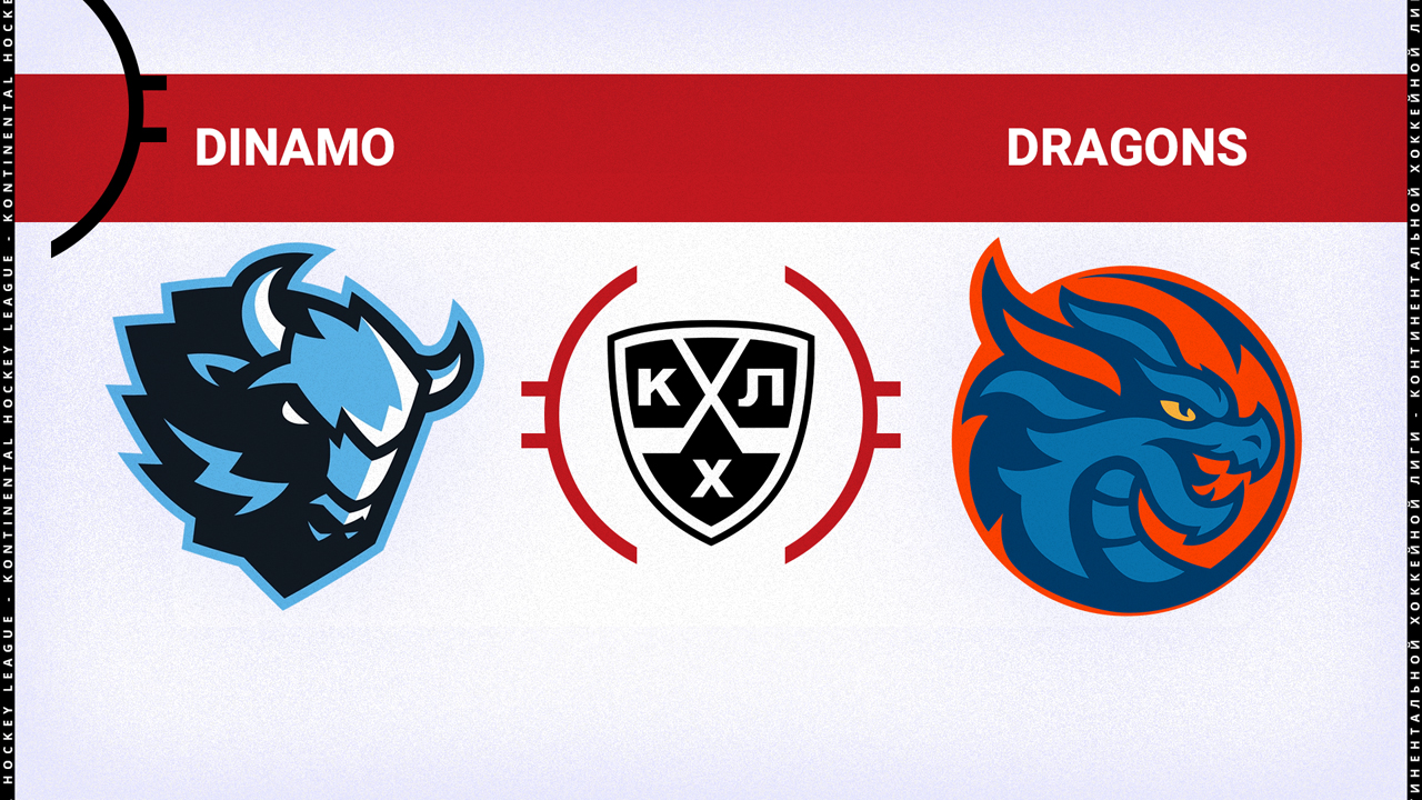 Dinamo Minsk vs Shanghai Dragons poster