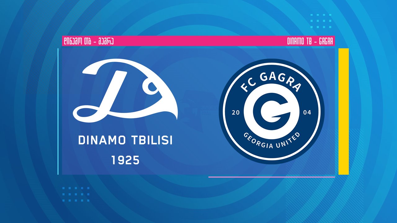 Dinamo Tbilisi vs Gagra poster